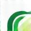 Etisalat logo